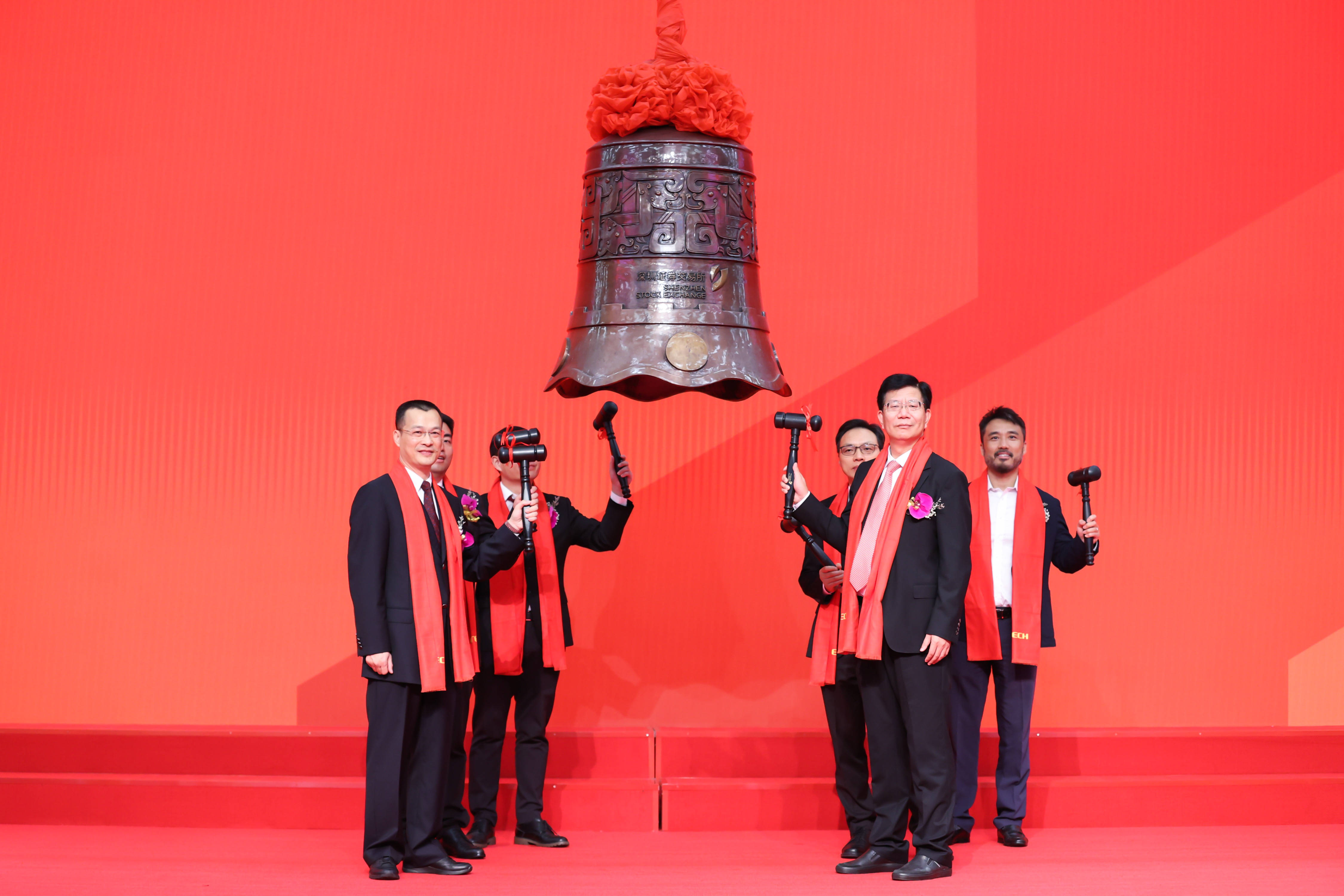 铁门关市精准互联网创业板上市(精准互联网创业板上市企业)