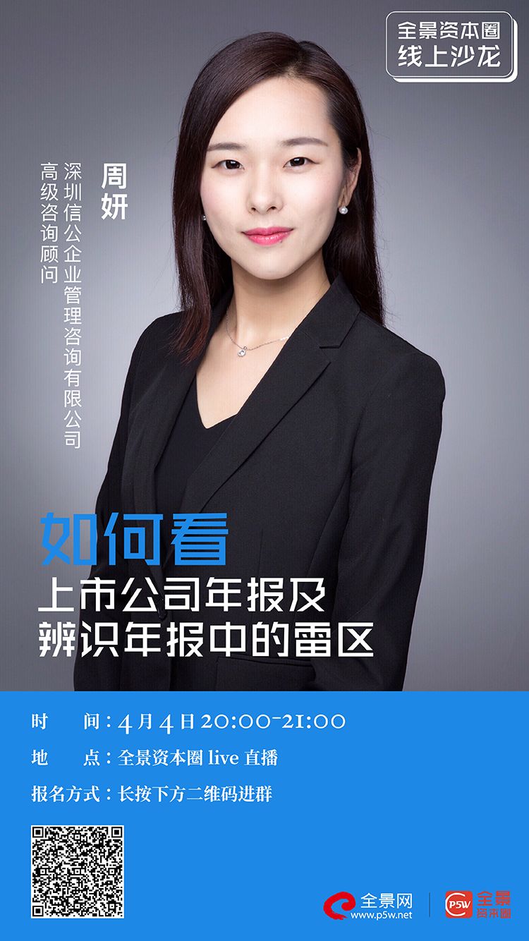 铁门关市IPO被否最佳实践(ipo被否后多久能再申请)