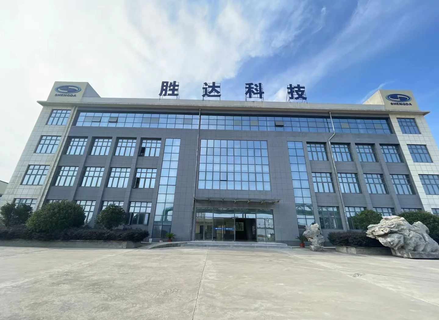 铁门关市领先化工资产重组(领先资产管理有限公司)