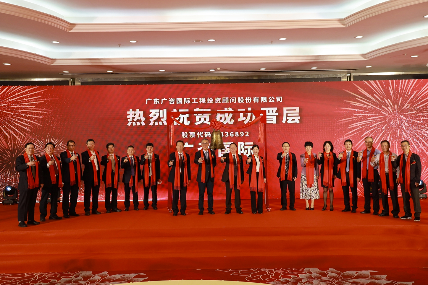 铁门关市全场景纺织新三板挂牌的简单介绍