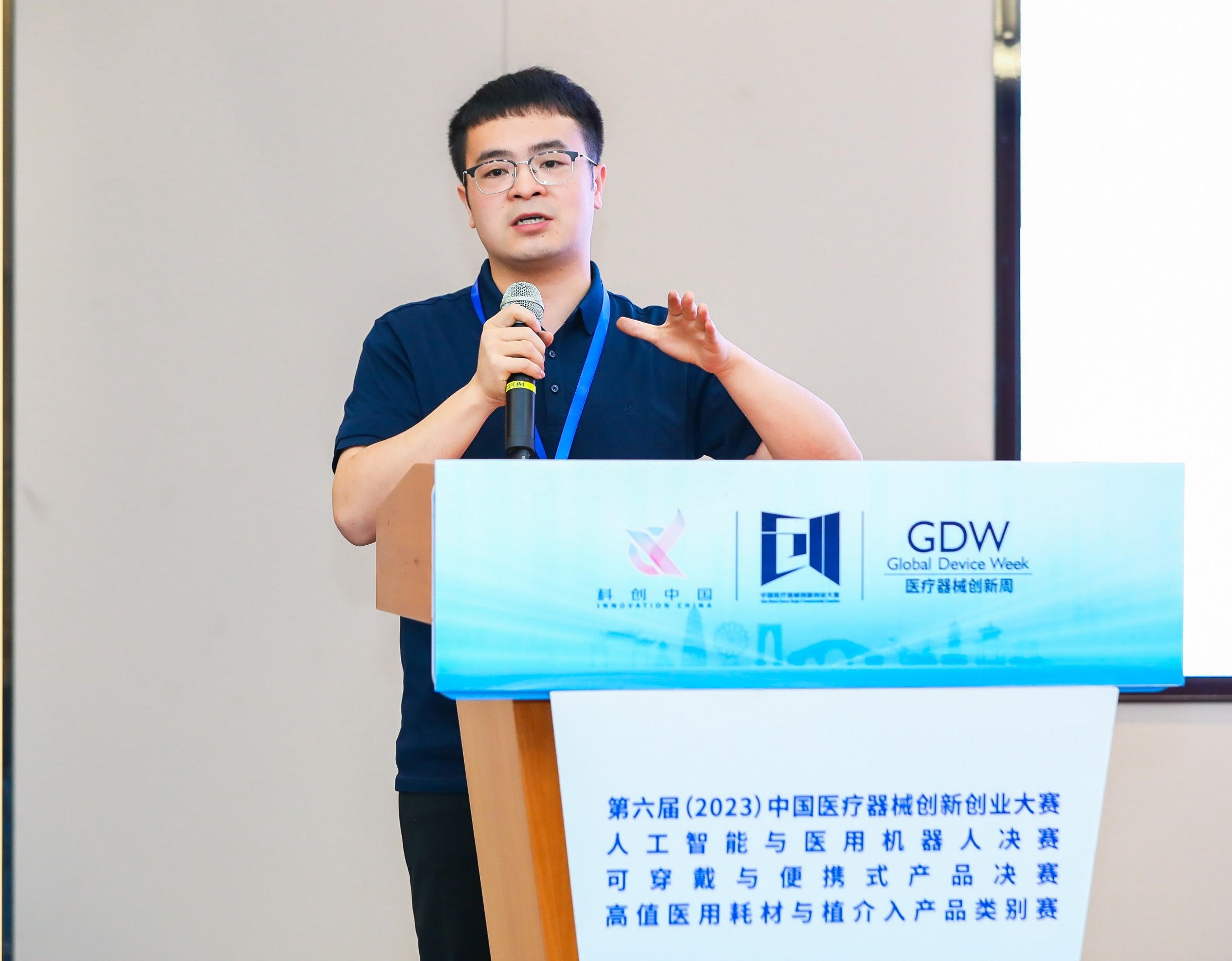 铁门关市股权激励专家(国内股权激励知名专家)