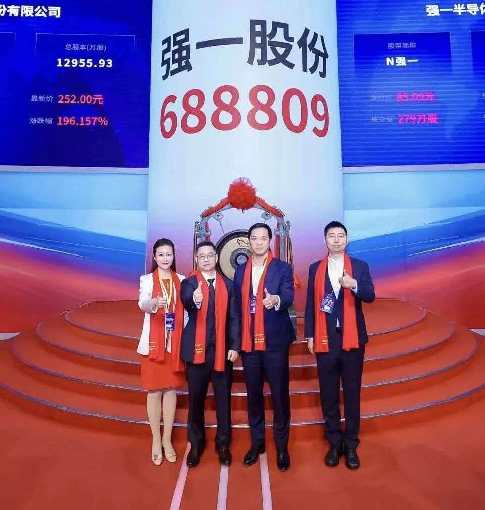 铁门关市领先科创板上市(2021科创板硬科技领军企业)