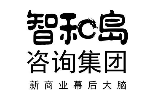 铁门关市消费品企业战略资本咨询(2021年消费行业投资策略)