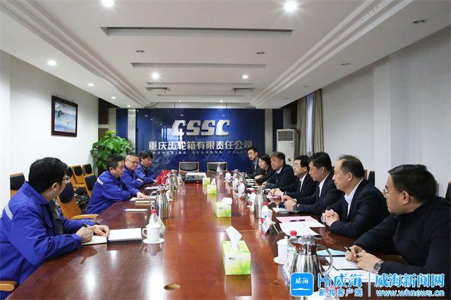 铁门关市重庆资源对接(重庆资源交易中心)