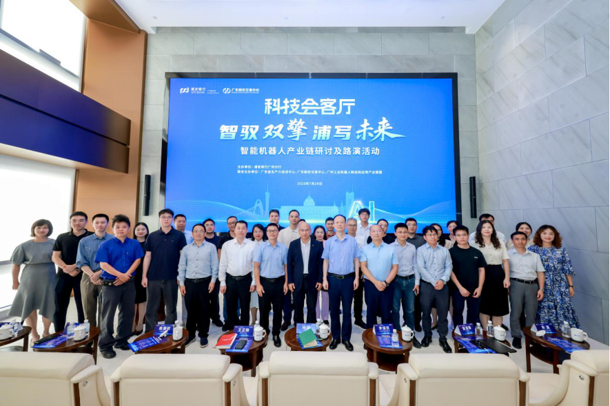 铁门关市顾问式融资路演机构(融资顾问团队提供什么服务)