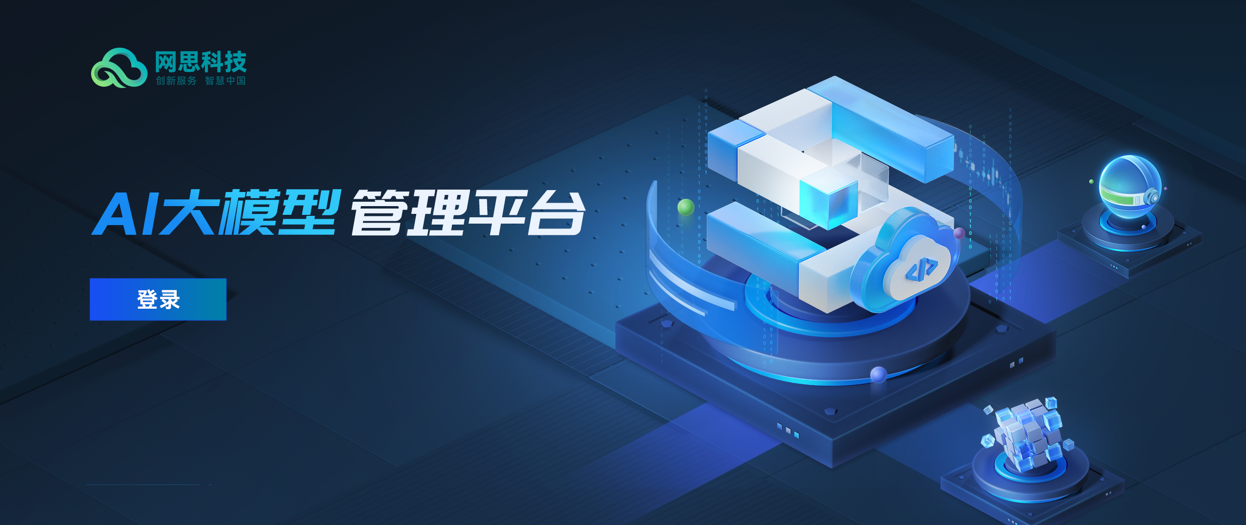 铁门关市融资策划平台(融资策划能力,融资渠道)