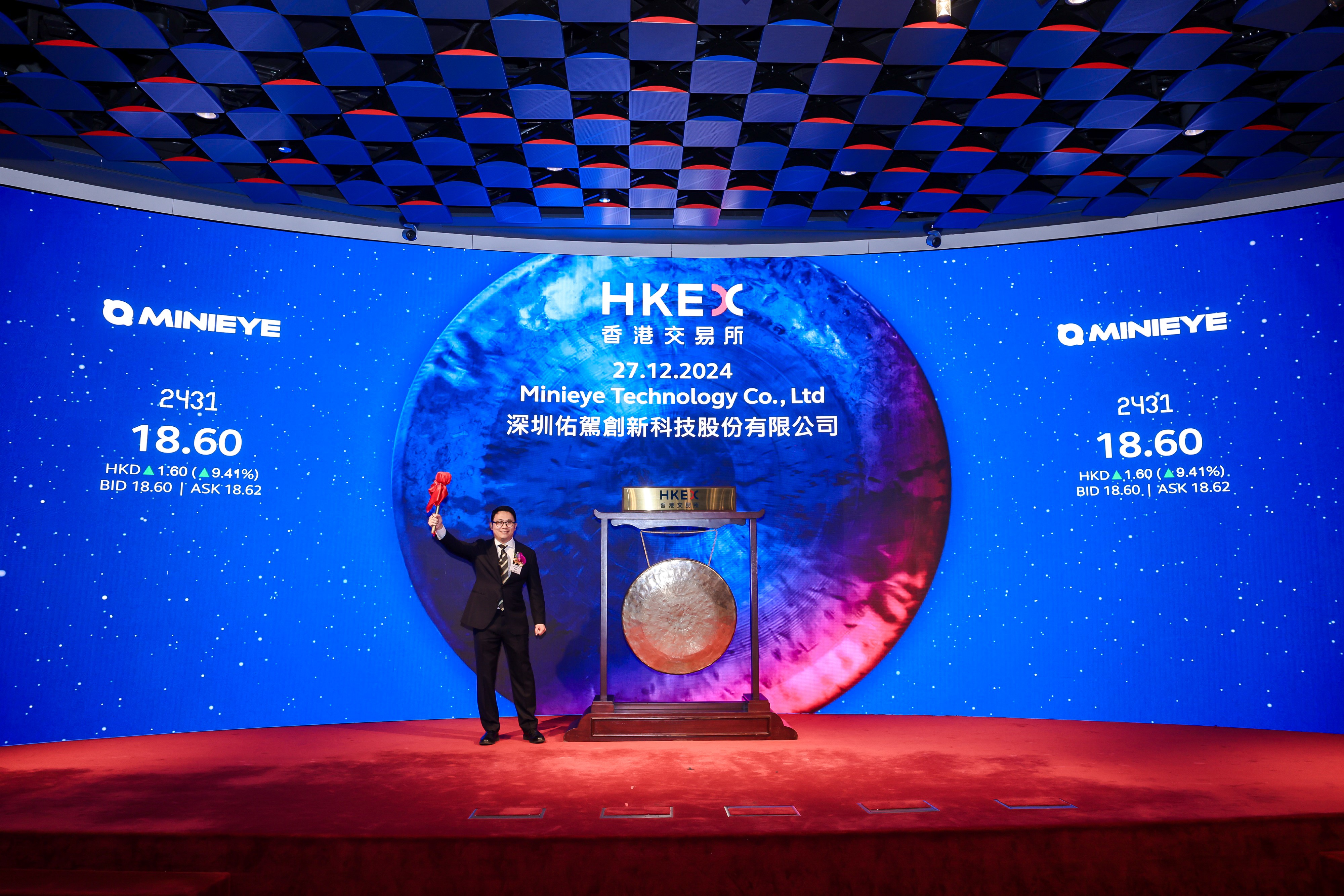 铁门关市IPO辅导资本对接会(ipo辅导对象包括哪些)