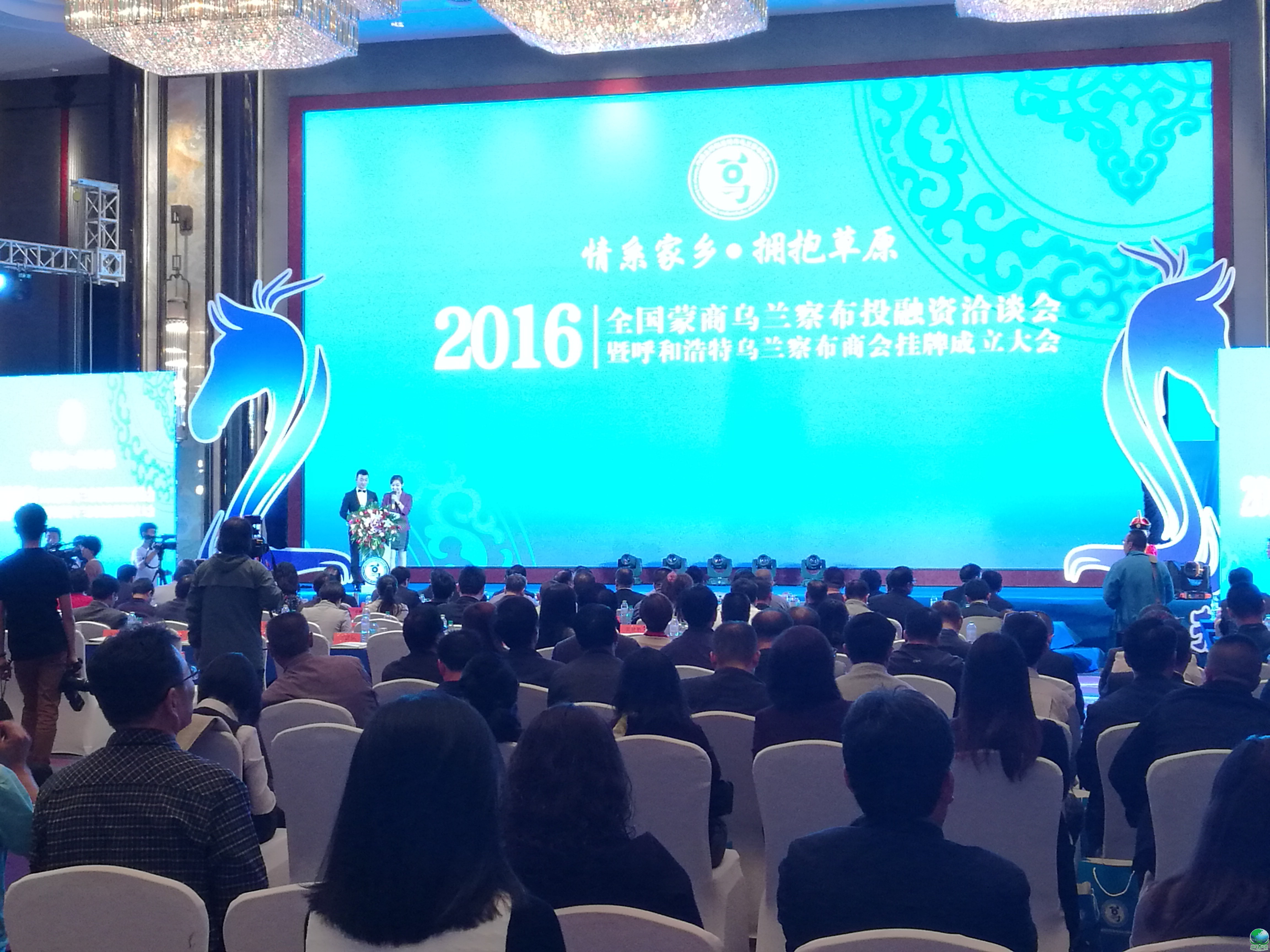 铁门关市呼和浩特专业投融资服务(呼和浩特市投资有限责任公司)