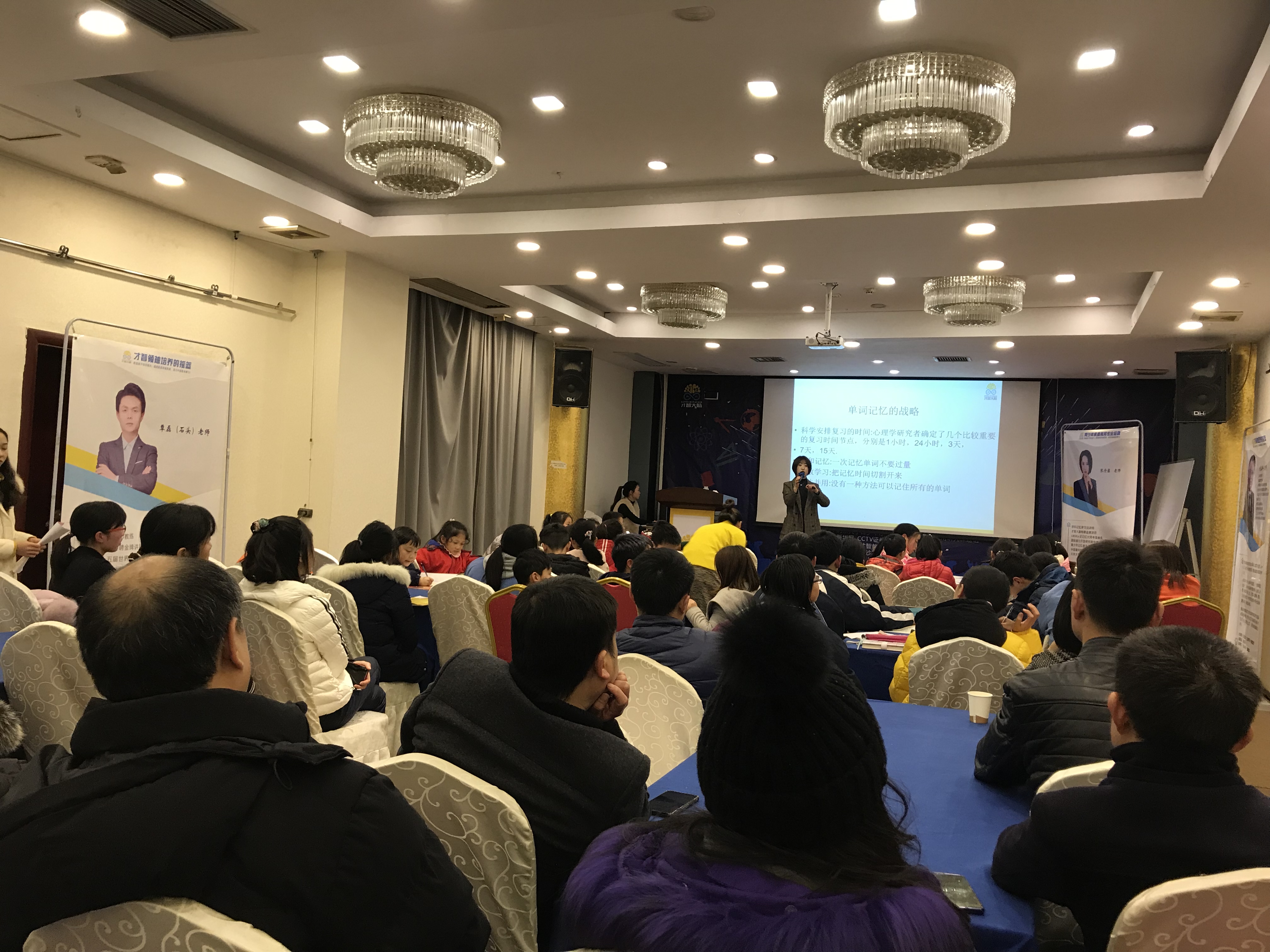 铁门关市信息披露路演辅导(路演活动中应尽的信息披露义务包含哪几方面)