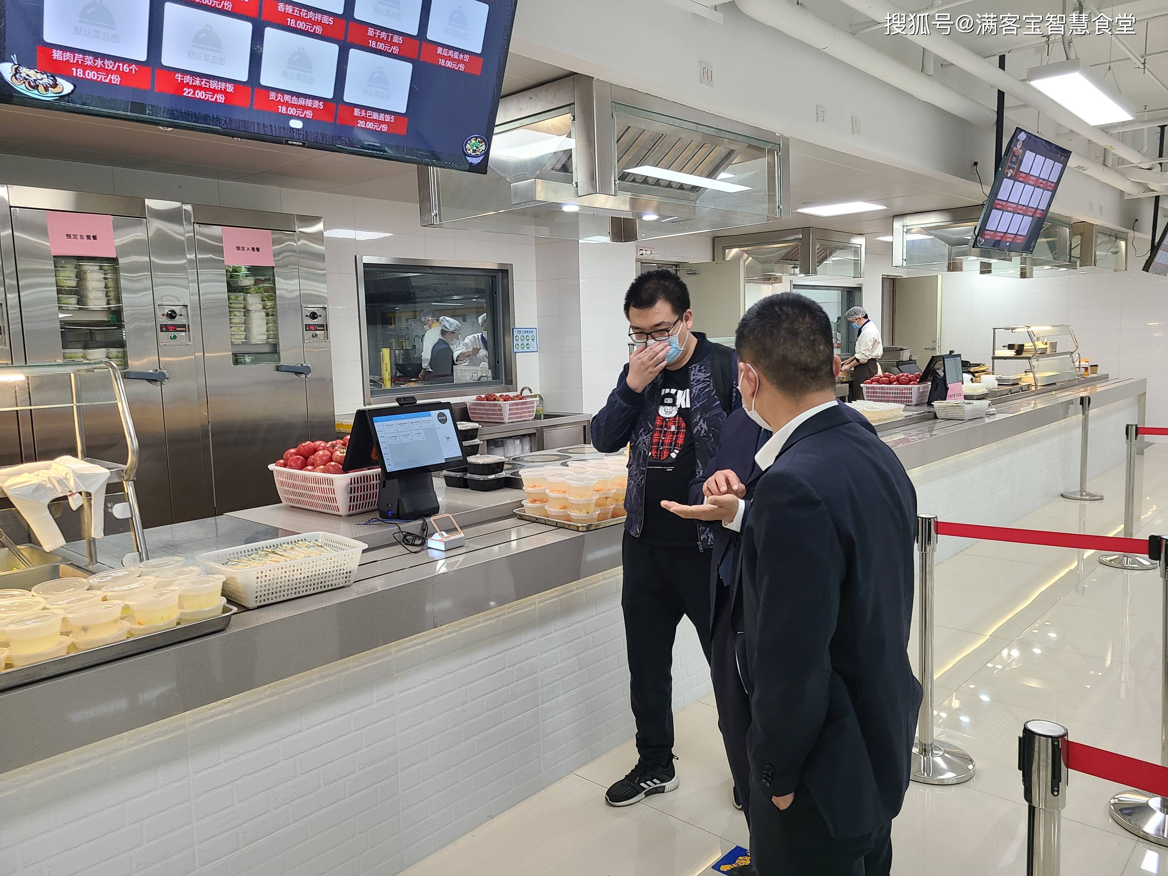 铁门关市全场景食品尽职调查(全场景食品尽职调查方案)