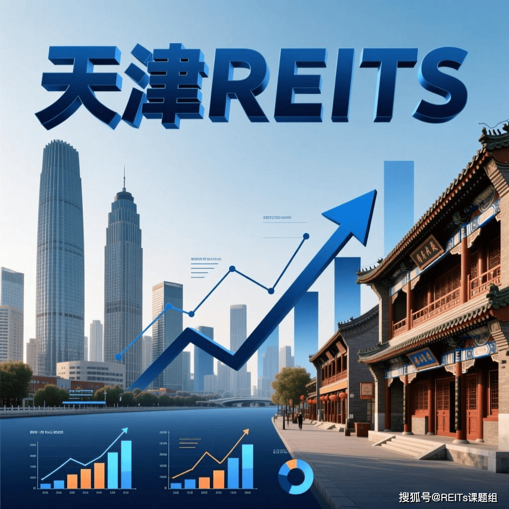 铁门关市天津并购重组(天津并购重组十三条)