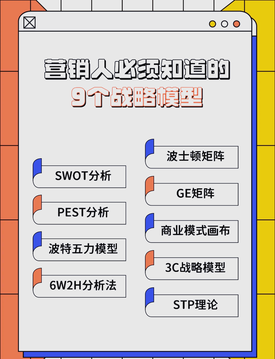 铁门关市稳健饮料竞争分析(稳健饮料竞争分析报告)