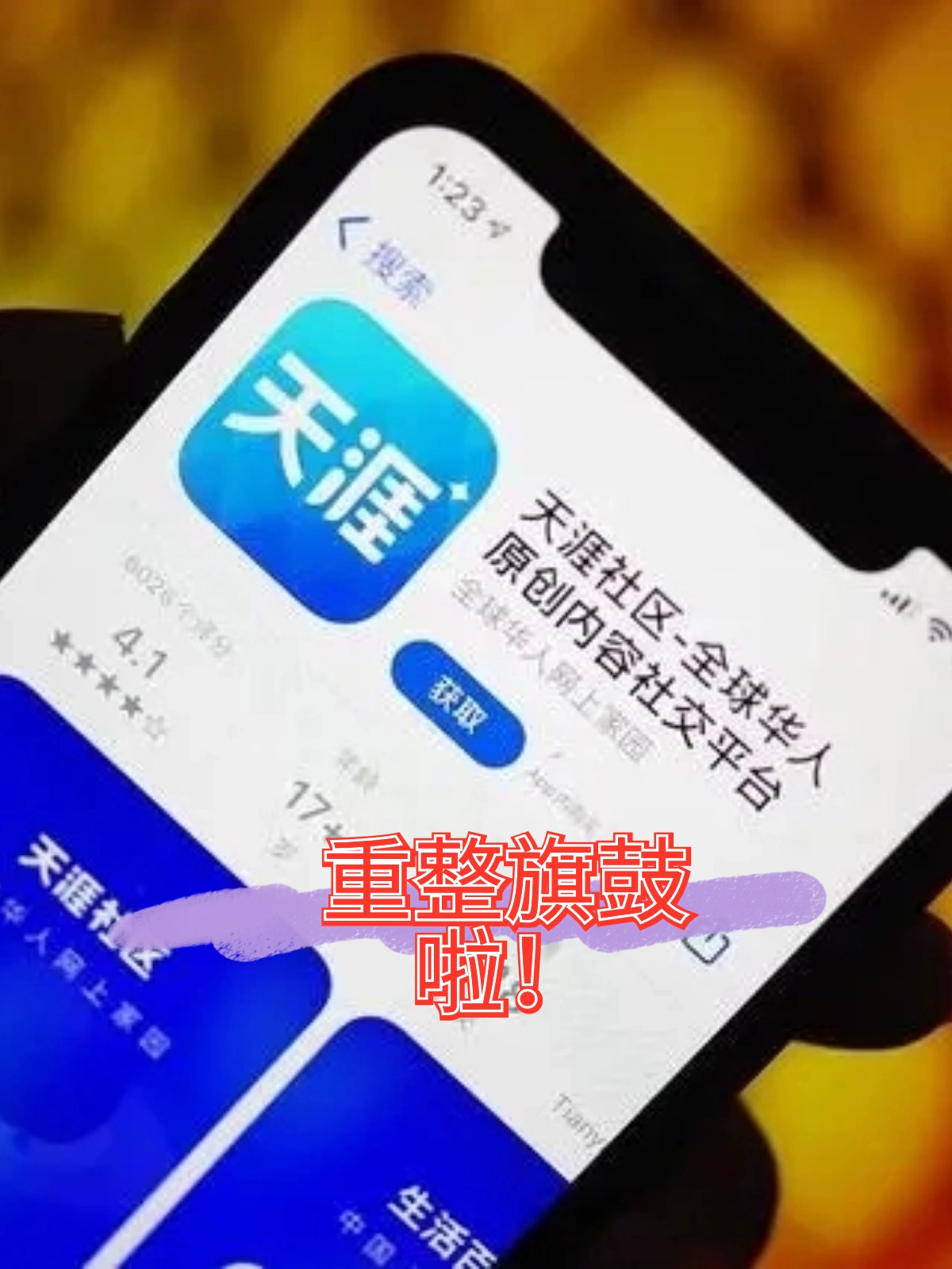 铁门关市酒店企业债务重组(酒店行业资产负债率多少合适)