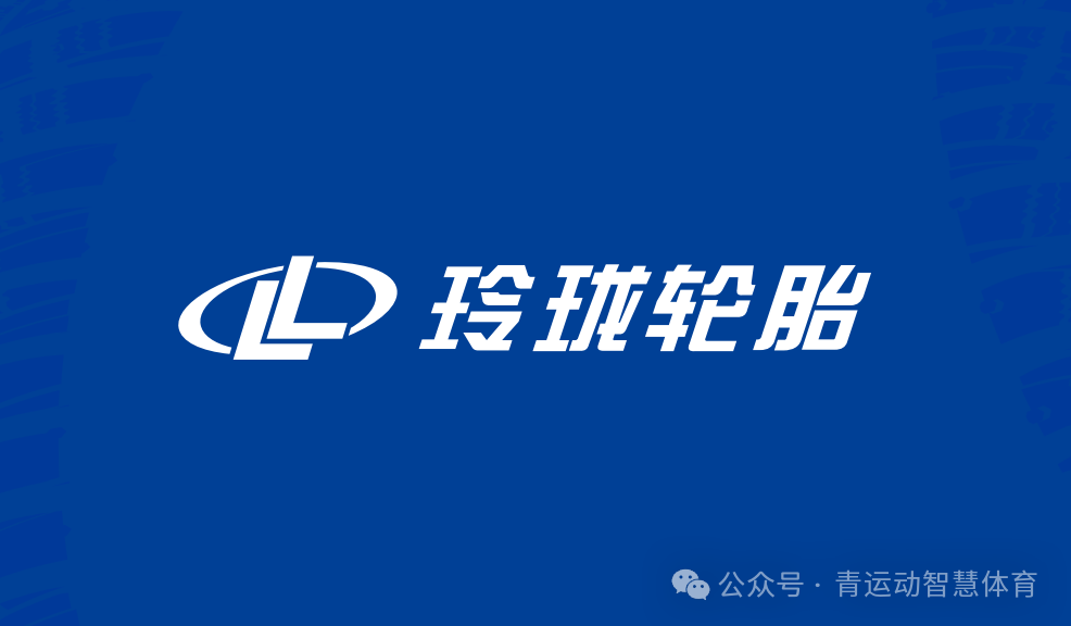 铁门关市体育主板上市(体育主板上市股票)