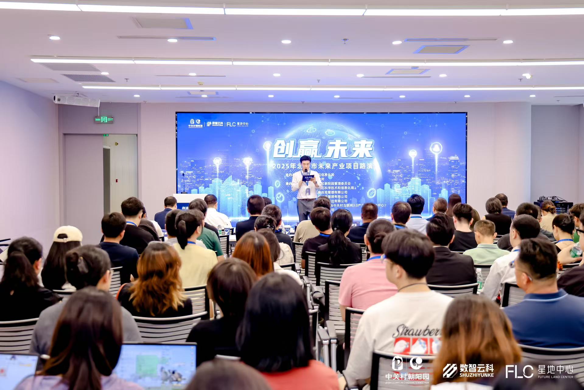 铁门关市融资路演平台(融资路演平台是什么)