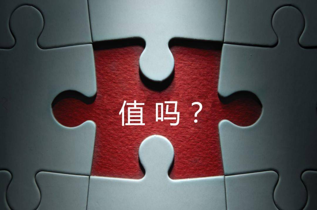 铁门关市增长乏力实施步骤(增长乏力是什么意思)