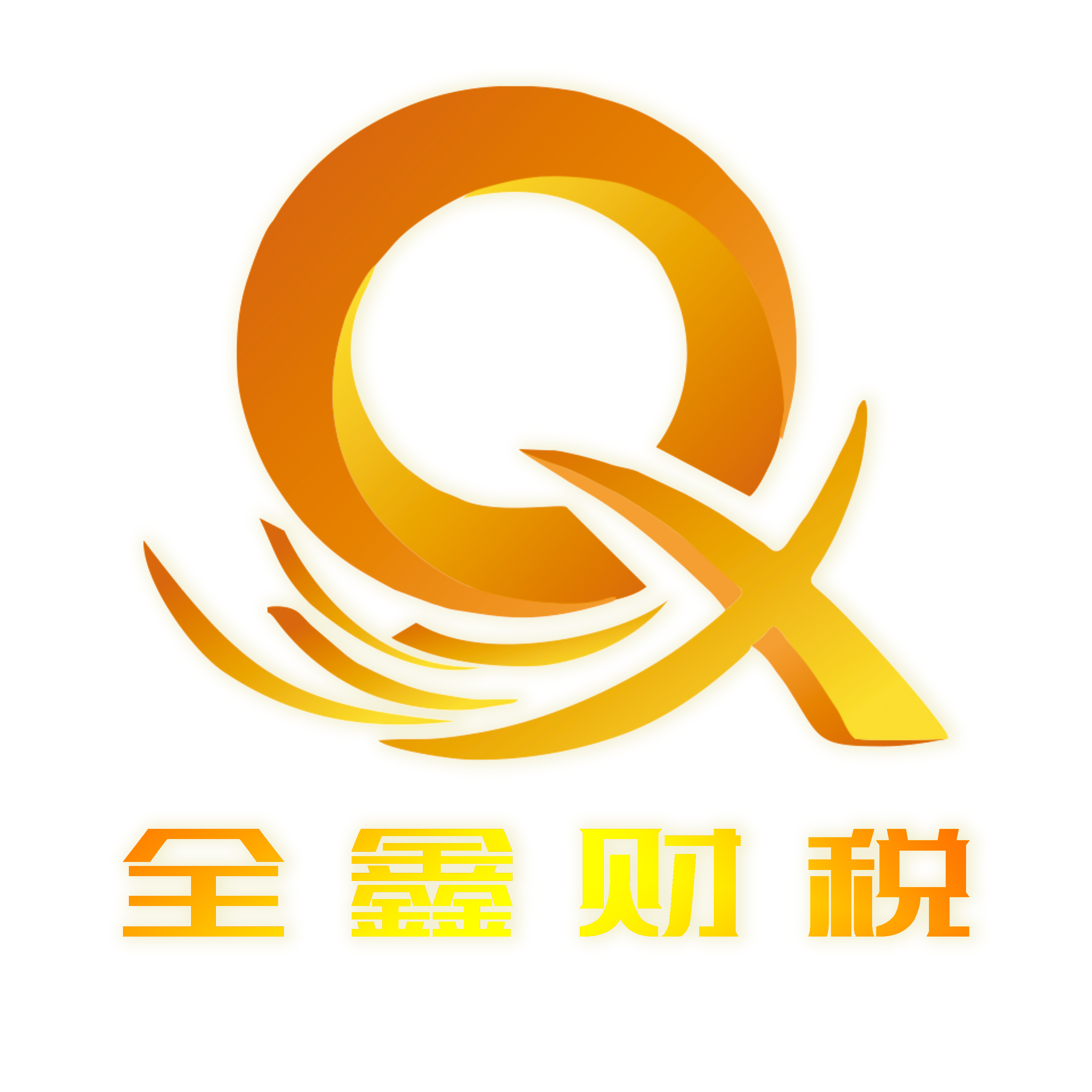 铁门关市透明财务顾问(透明财务顾问工作内容)