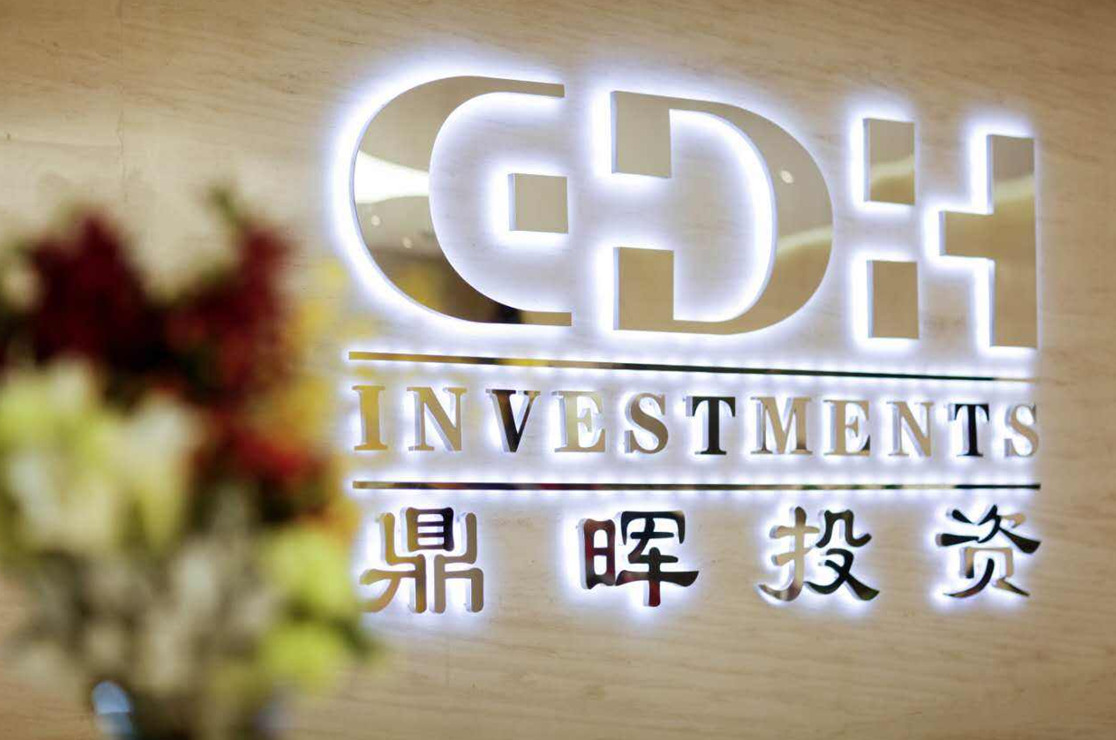铁门关市旅游企业资本赋能实业(旅游企业资本重组的方式)
