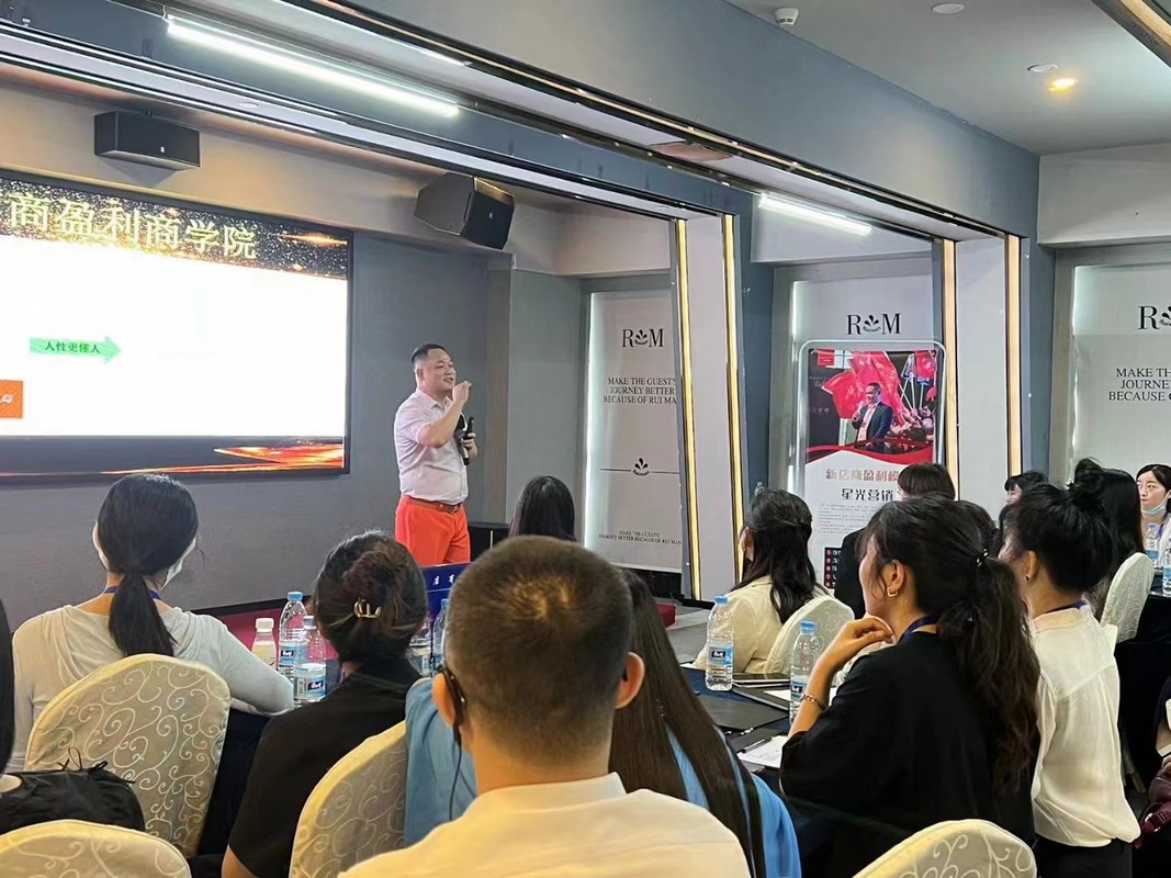 铁门关市美妆企业投资咨询(美妆企业投资咨询方案)