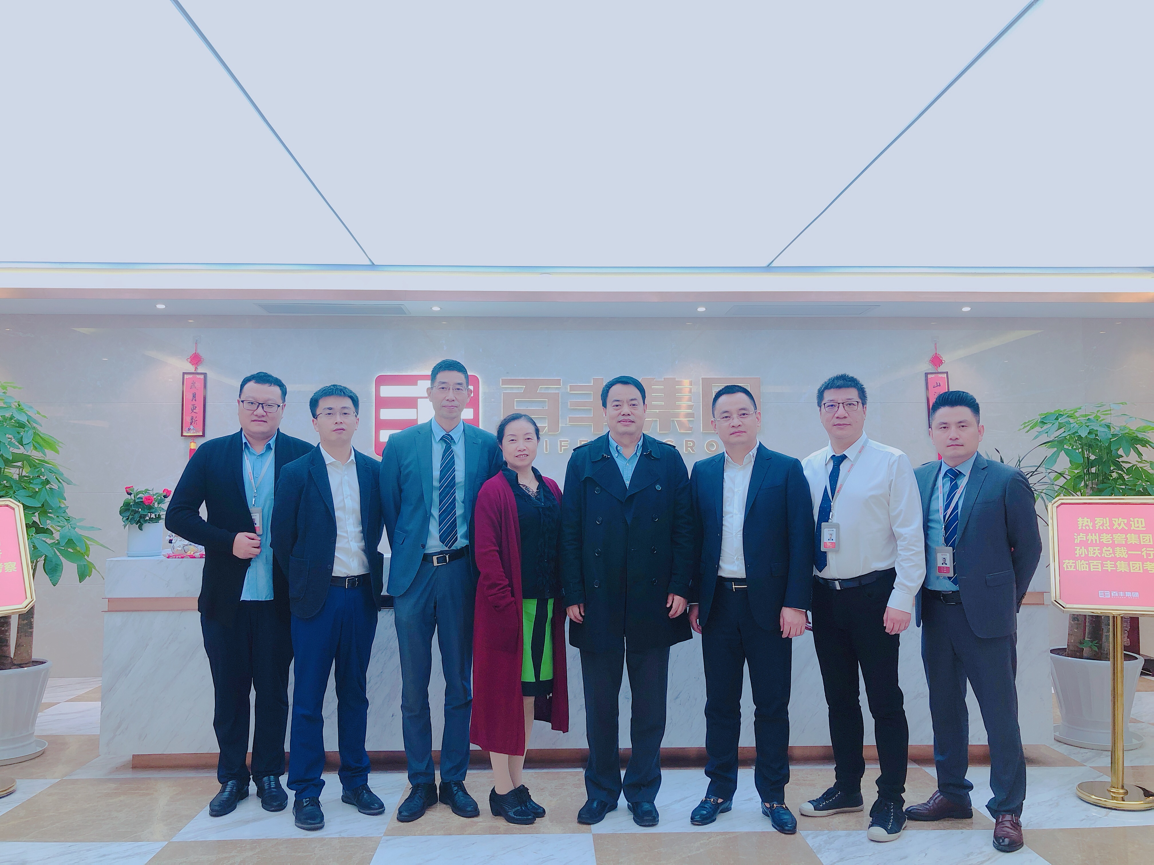 铁门关市合肥企业并购顾问(合肥企业并购顾问招聘)