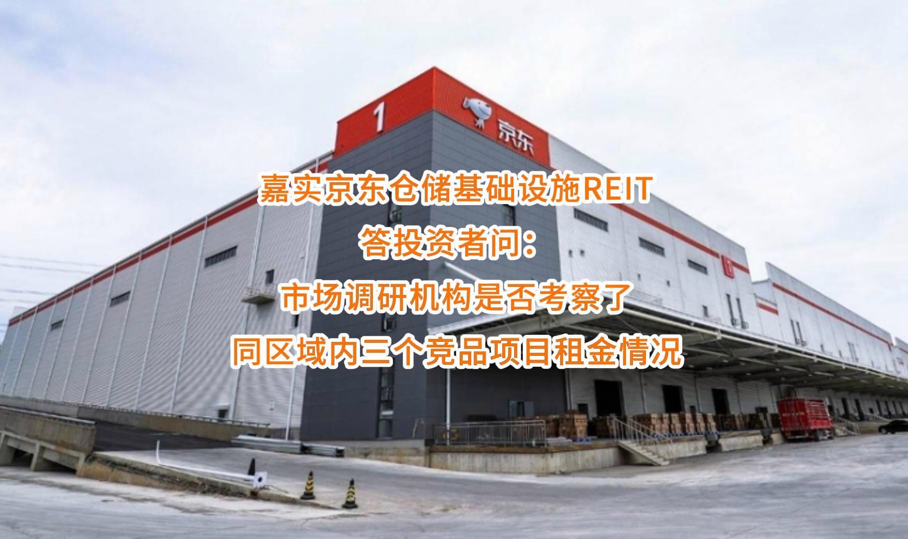 铁门关市弹性市场调研机构(弹性市场调研机构有哪些)