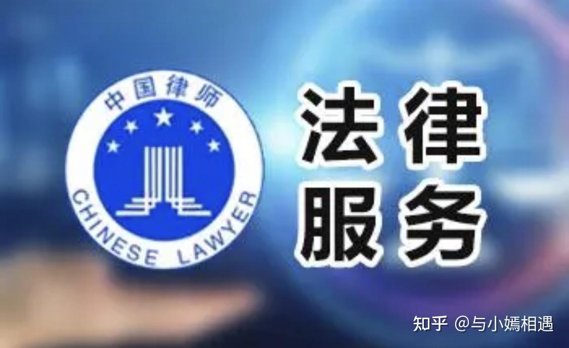 铁门关市高端器械法务咨询(高端器械法务咨询工作内容)
